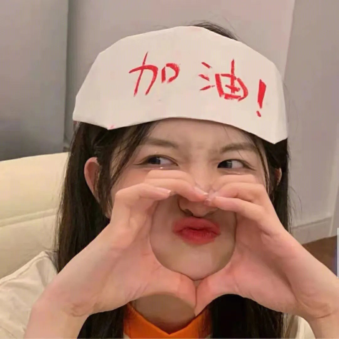 心理追凶第三季